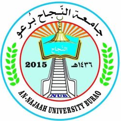 WhatsApp Image 2025-01-07 at 21.12.03 (1)