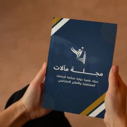 WhatsApp Image 2025-01-07 at 21.38.36