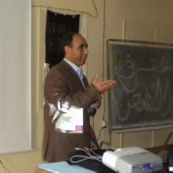 WhatsApp Image 2025-01-07 at 22.53.07