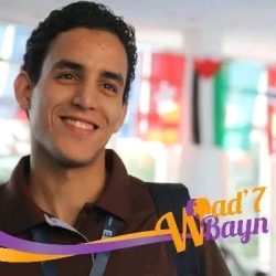 WhatsApp Image 2025-01-07 at 23.00.33